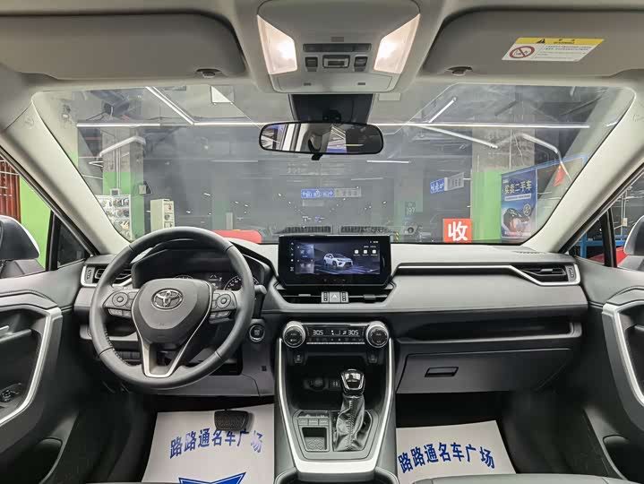 Фото 7 - Toyota Wildlander