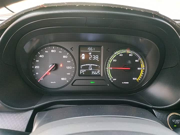 Фото 12 - Roewe Clever