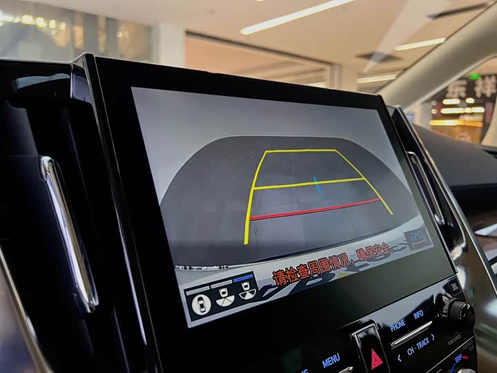 Фото 28 - Toyota Alphard