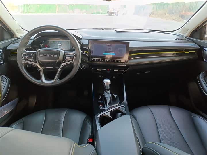 Фото 10 - Roewe i5