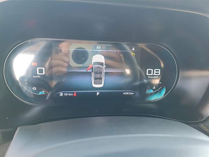 Фото 12 - Roewe i5