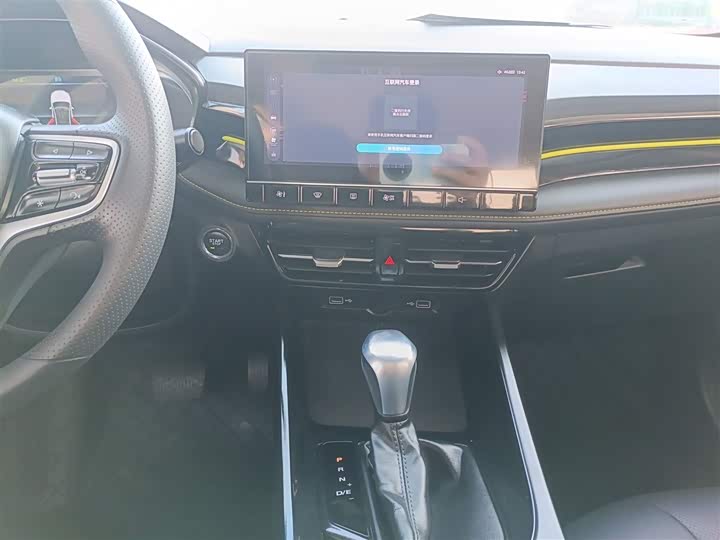 Фото 13 - Roewe i5