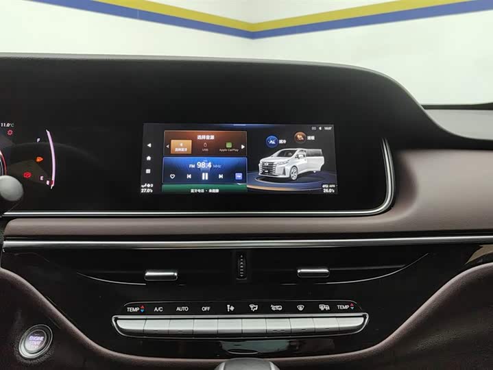 Фото 13 - GAC Trumpchi M6