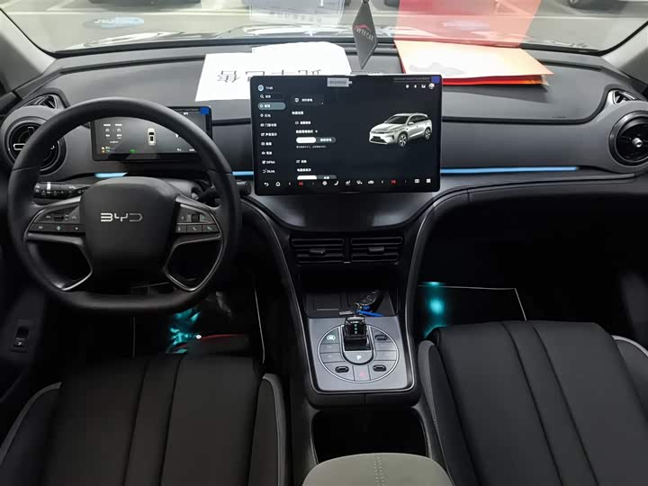 Фото 10 - BYD Sea Lion 05 DM-i Hybrid