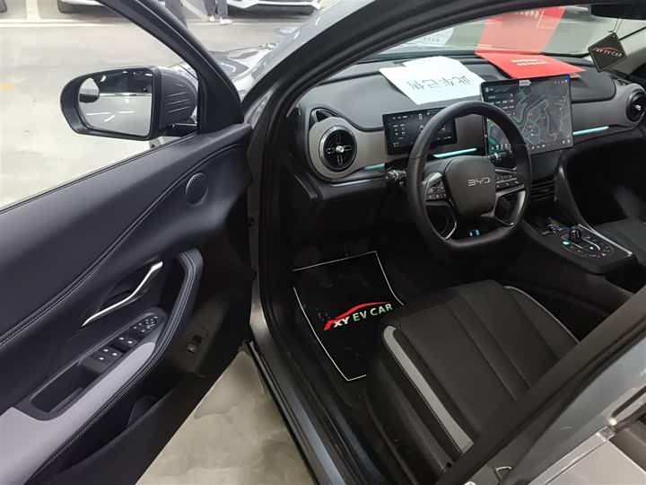 Фото 16 - BYD Sea Lion 05 DM-i Hybrid