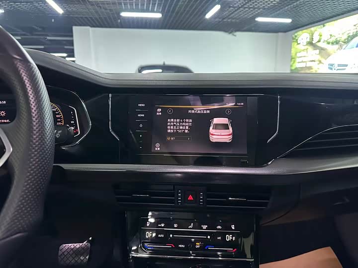 Фото 11 - Volkswagen Passat