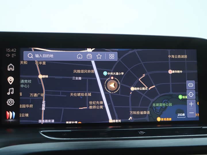 Фото 12 - Buick GL8 ES