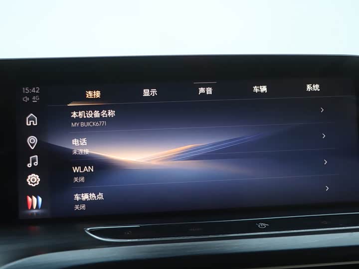 Фото 13 - Buick GL8 ES