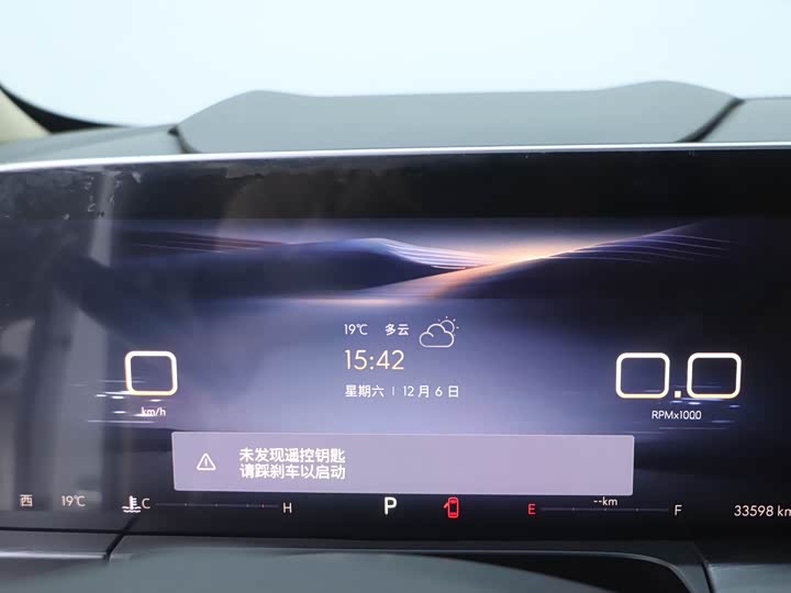 Фото 8 - Buick GL8 ES