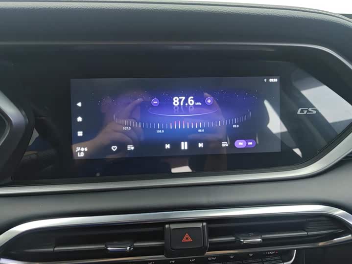 Фото 13 - GAC Trumpchi GS4