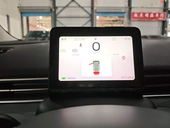 Фото 12 - Dongfeng Nammi 01