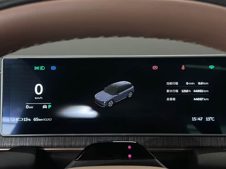 Фото 17 - Nio ES6