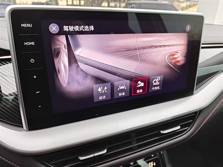 Фото 18 - Skoda Kodiaq GT