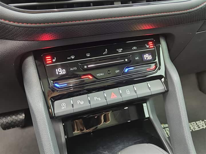 Фото 21 - Skoda Kodiaq GT