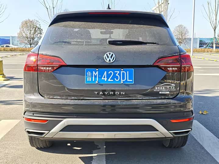 Фото 5 - Volkswagen Tayron