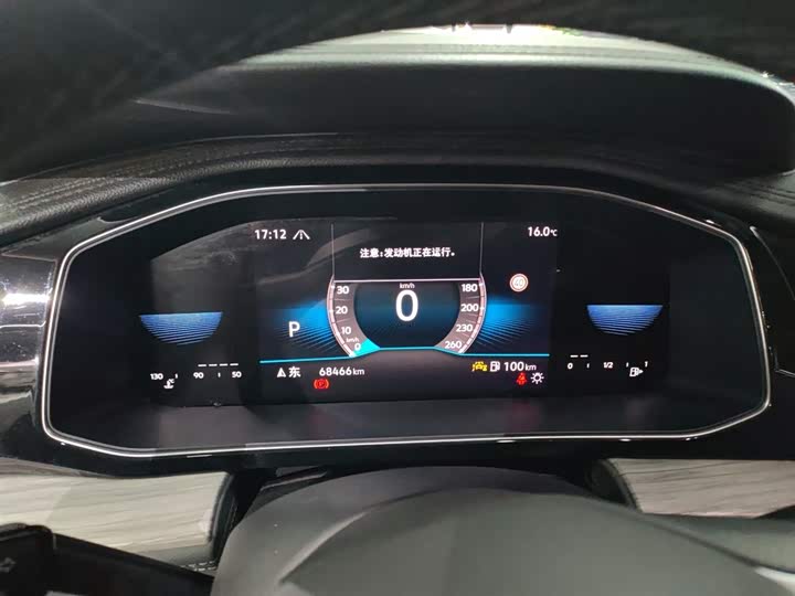 Фото 12 - Volkswagen Sagitar L