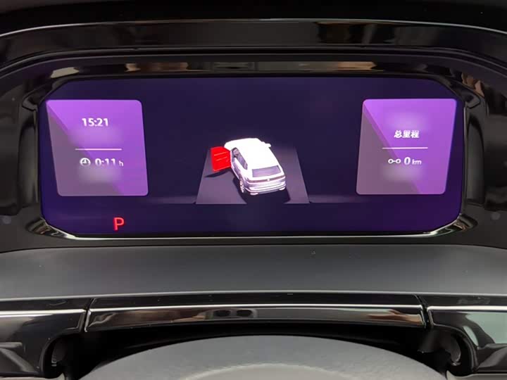 Фото 20 - Volkswagen Teramont Pro