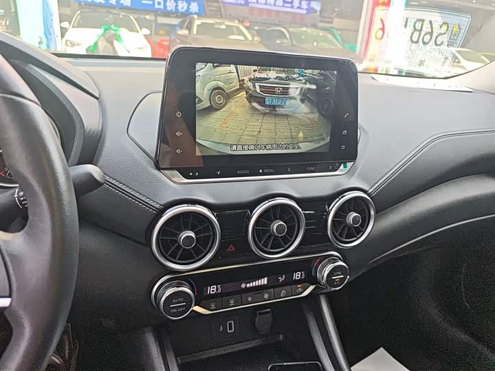 Фото 13 - Nissan Sylphy