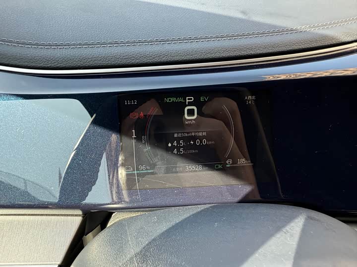 Фото 12 - BYD Qin Plus