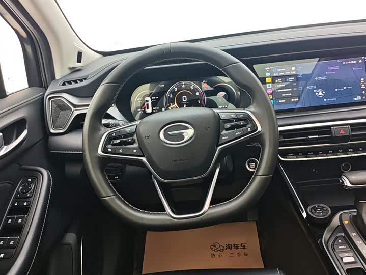 Фото 15 - GAC Trumpchi GS4