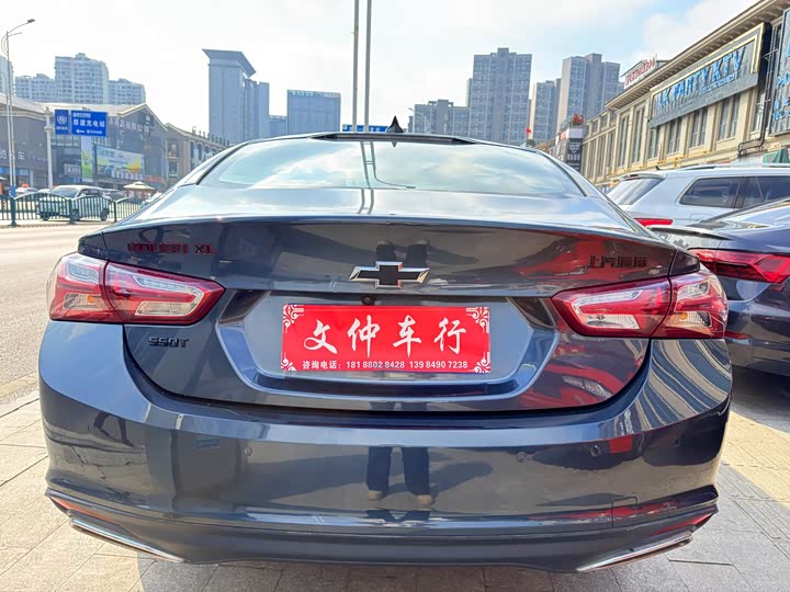 Фото 5 - Chevrolet Malibu XL