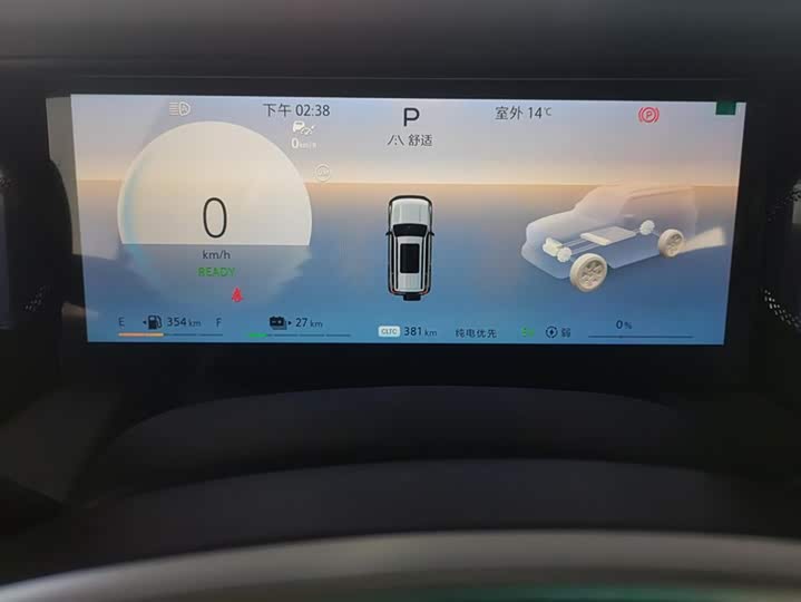 Фото 14 - BAIC Beijing BJ40 Hybrid