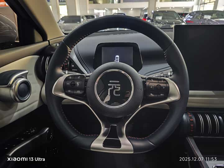 Фото 10 - BYD Yuan Plus