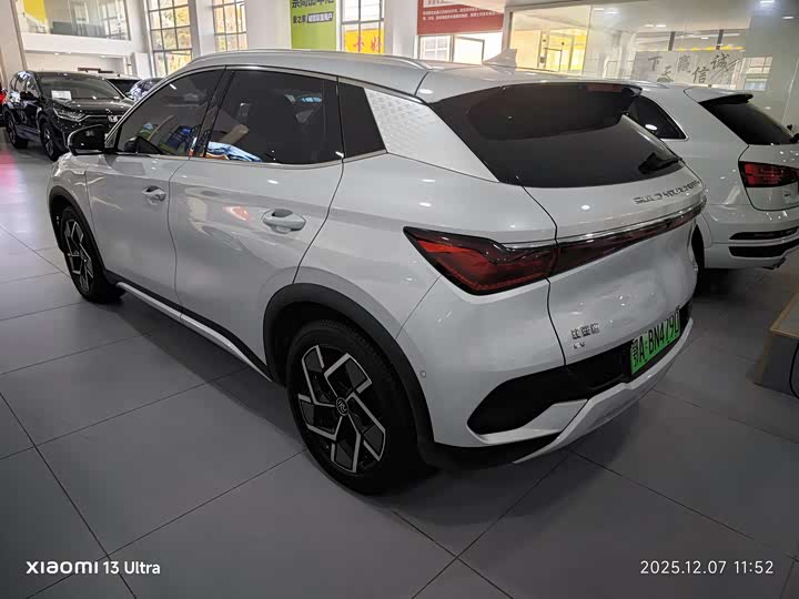 Фото 6 - BYD Yuan Plus