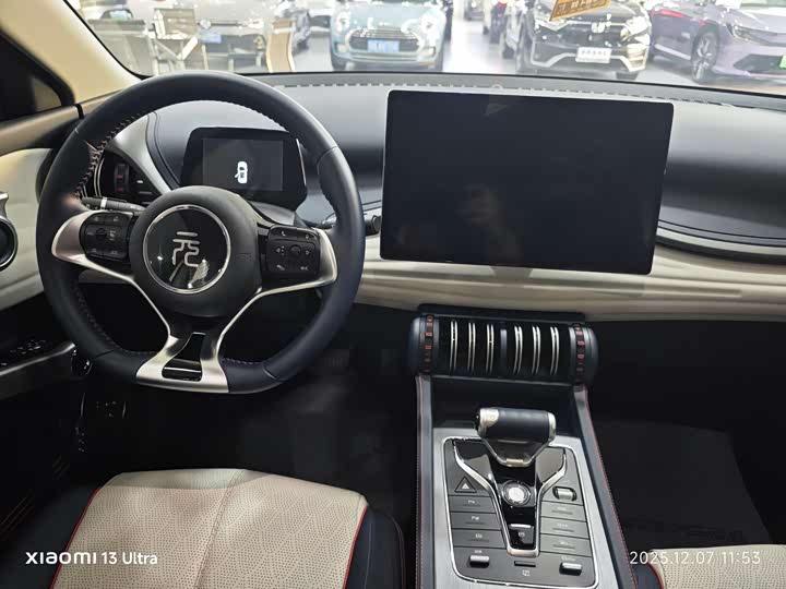 Фото 9 - BYD Yuan Plus