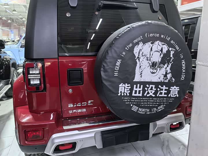 Фото 5 - BAIC Beijing BJ40