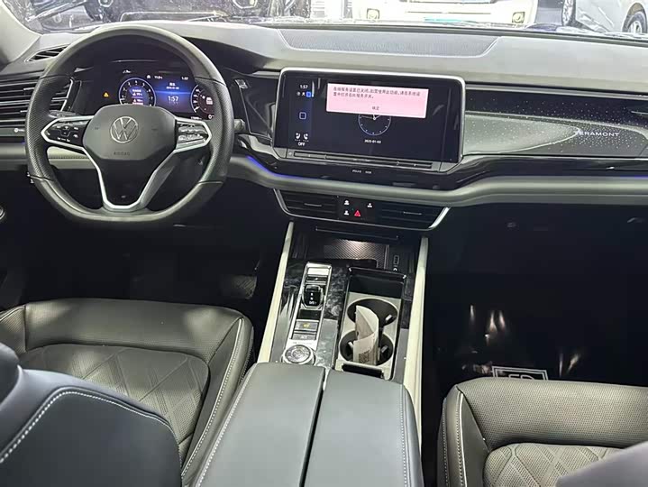 Фото 5 - Volkswagen Teramont Pro