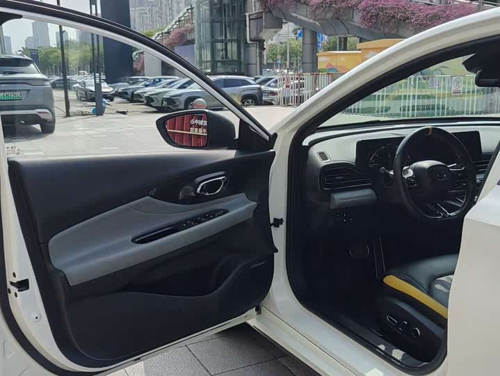 Фото 5 - GAC Trumpchi Empow R