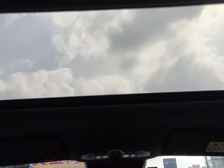 Фото 7 - GAC Trumpchi Empow R