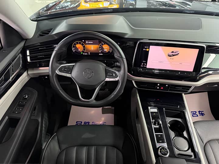 Фото 10 - Volkswagen Teramont Pro