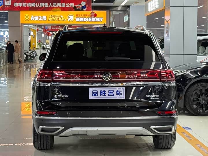 Фото 5 - Volkswagen Teramont Pro