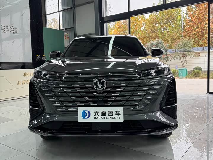 Фото 2 - Changan CS75 Plus