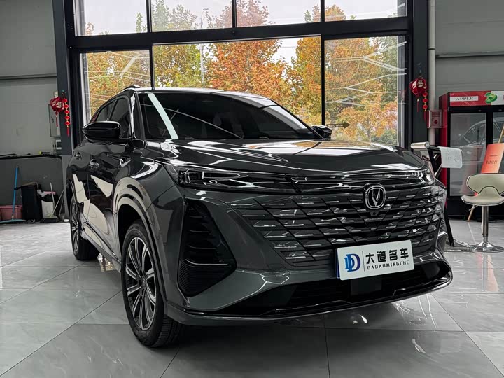 Фото 3 - Changan CS75 Plus