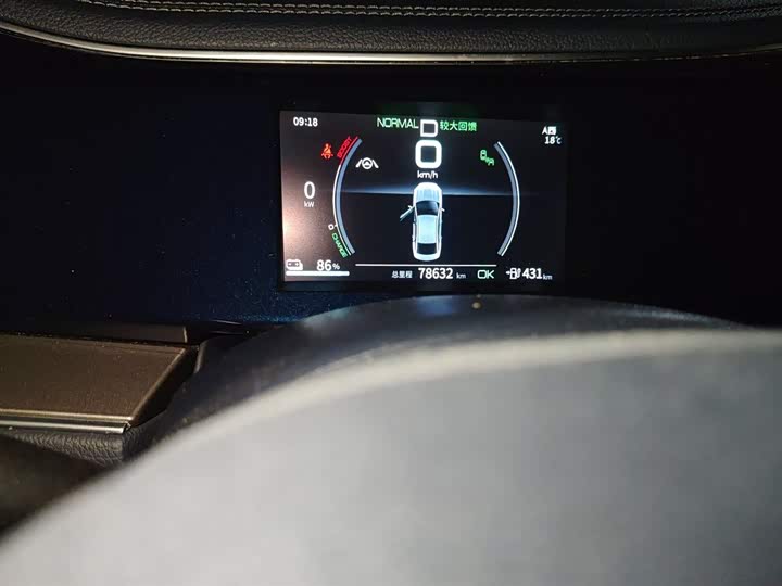 Фото 5 - BYD Qin Plus