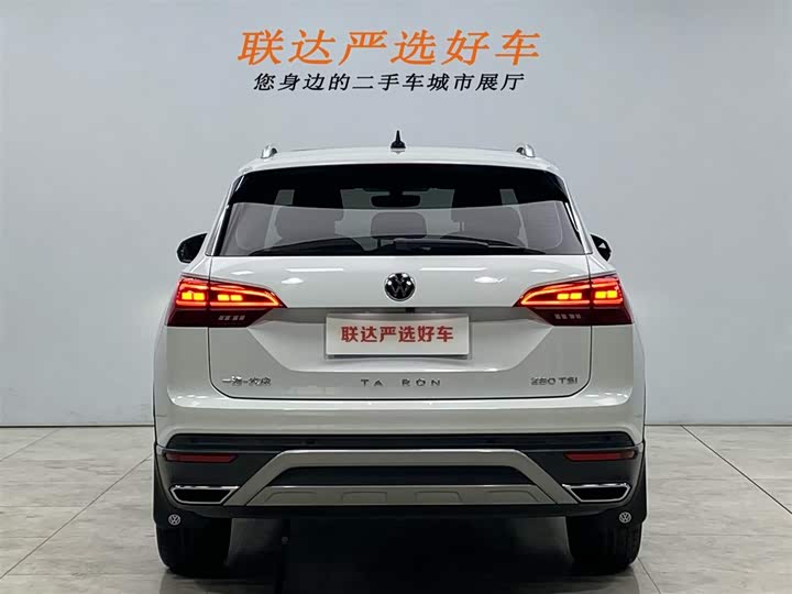 Фото 25 - Volkswagen Tayron