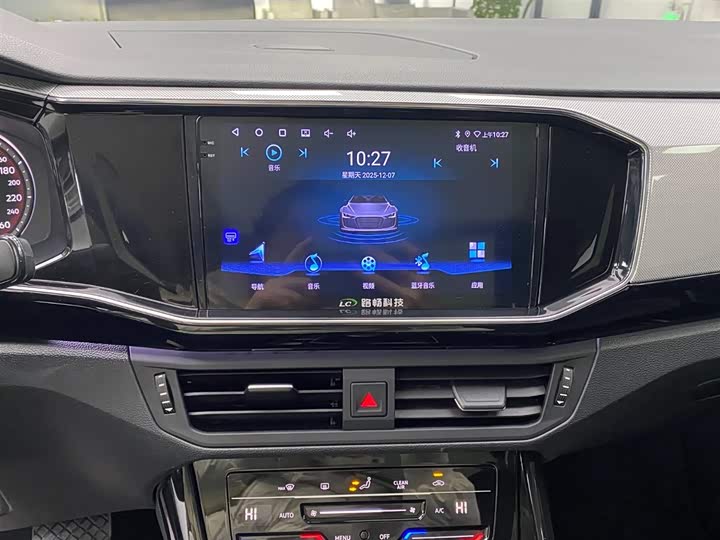 Фото 5 - Volkswagen Tayron