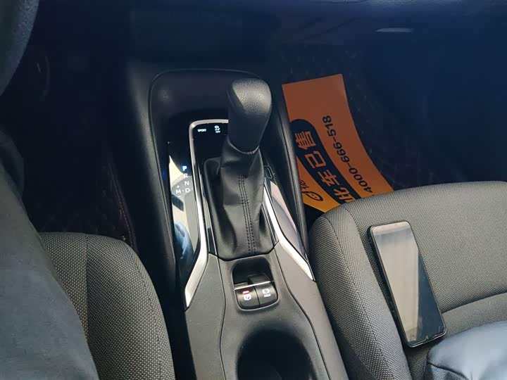 Фото 14 - Toyota Levin