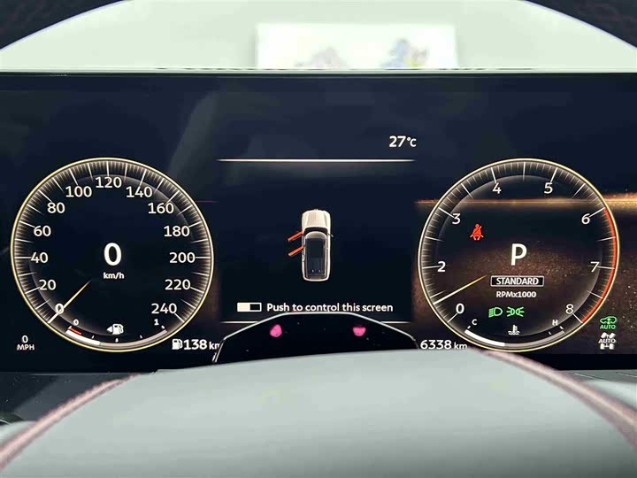 Фото 14 - Infiniti QX80