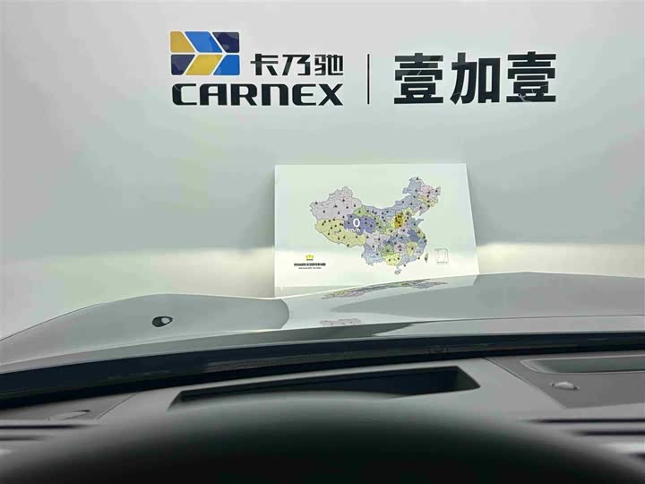 Фото 15 - Infiniti QX80