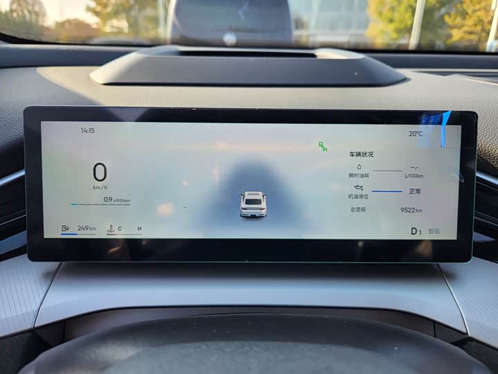 Фото 16 - Geely Preface