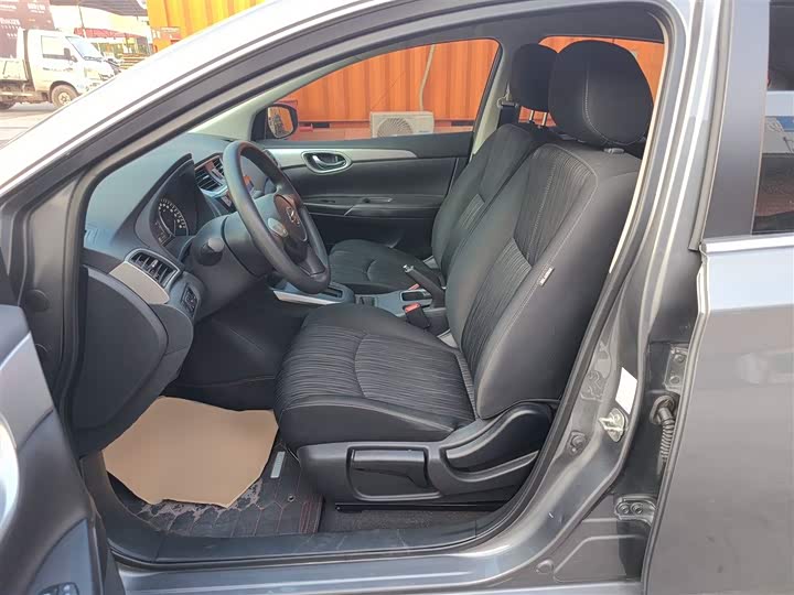 Фото 15 - Nissan Sylphy