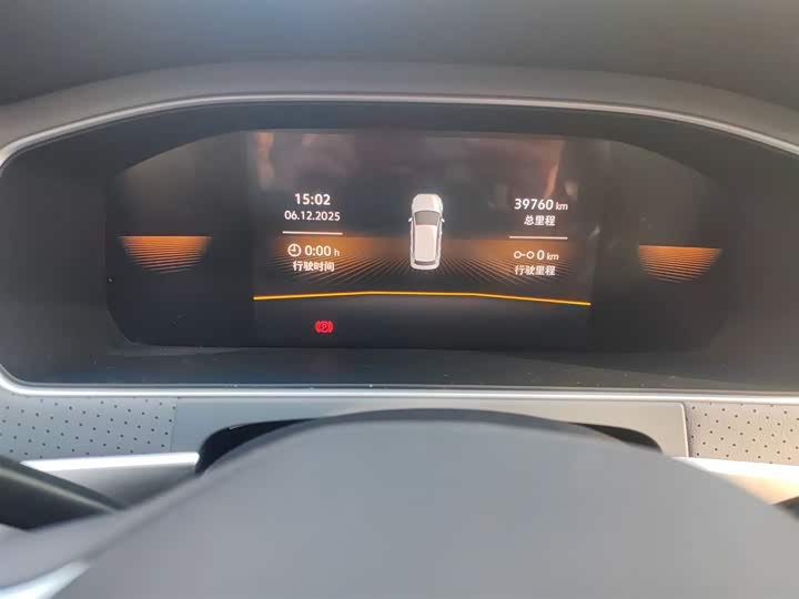 Фото 11 - Volkswagen Lavida