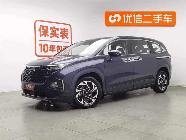 Фото 1 - Hyundai Custo