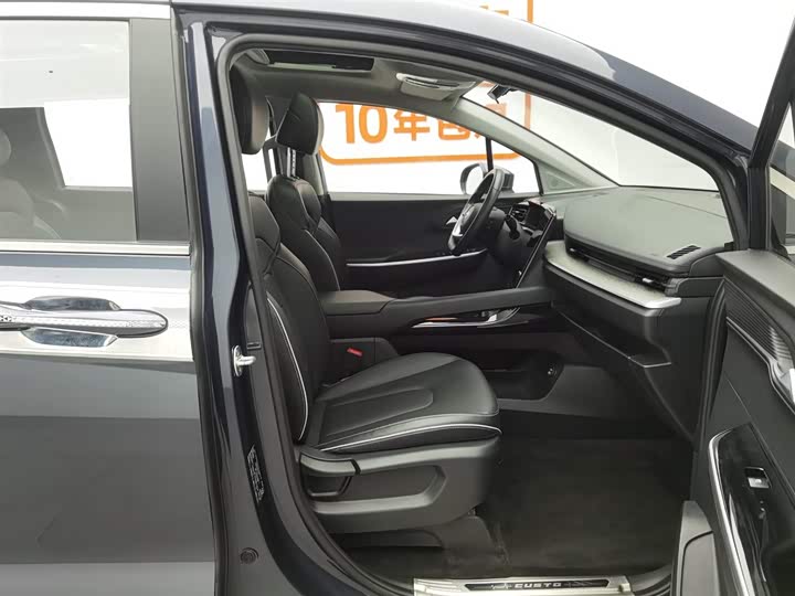 Фото 23 - Hyundai Custo