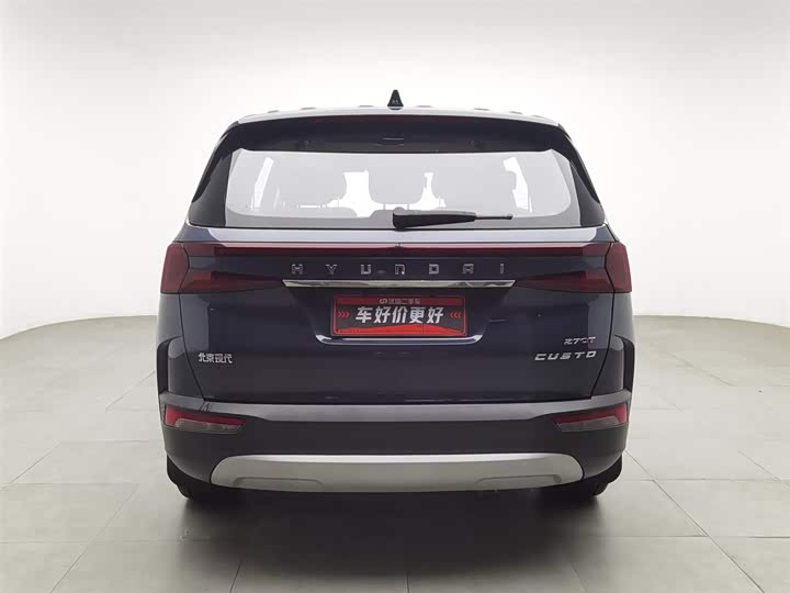 Фото 4 - Hyundai Custo