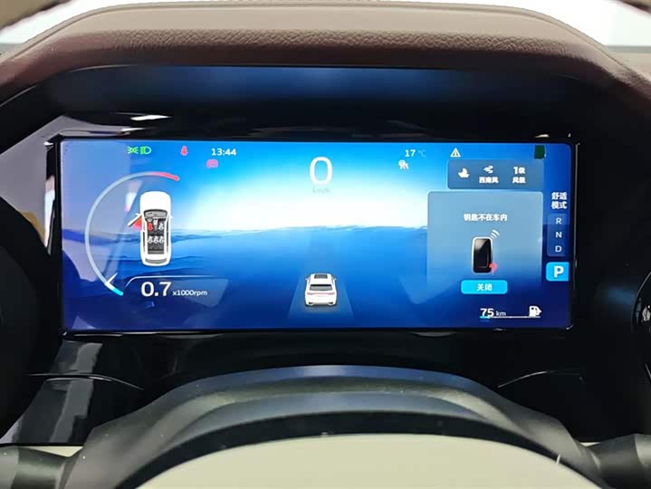 Фото 14 - Geely Monjaro